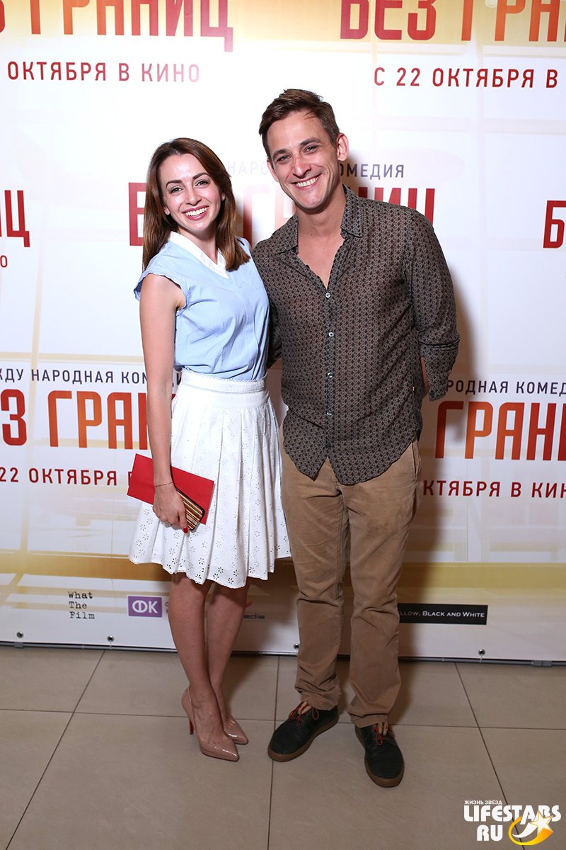 Анжелика Каширина и ее муж